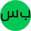سنتر تريند جلوري بحري